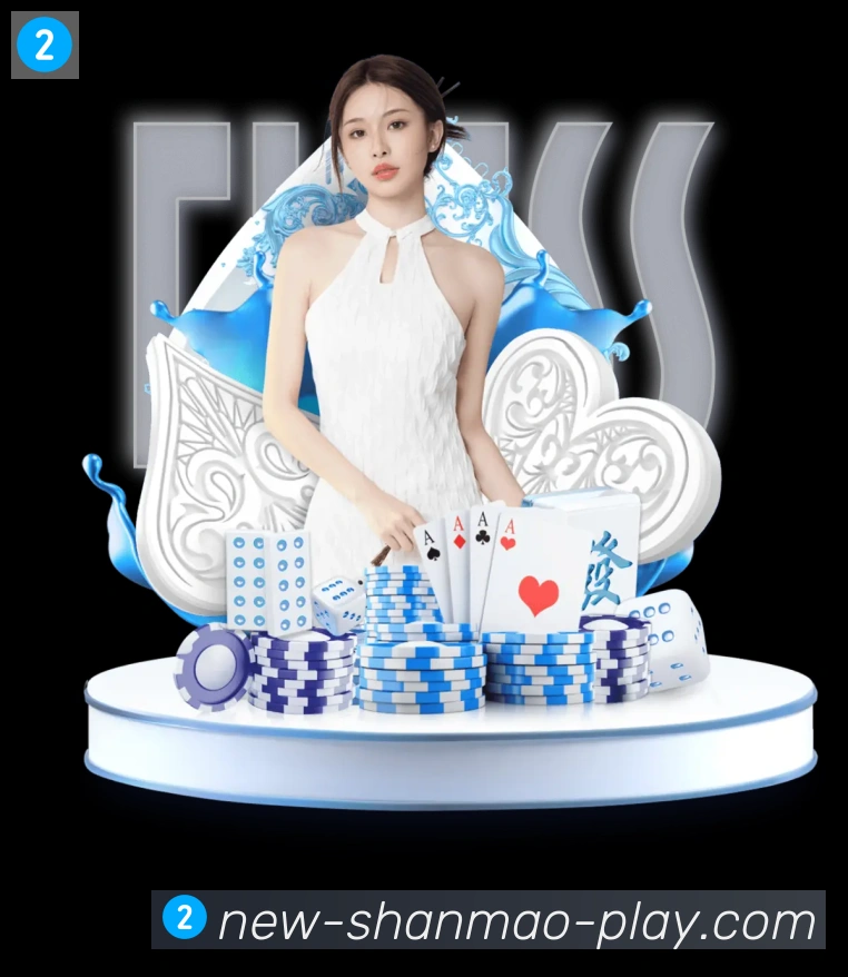 体育App